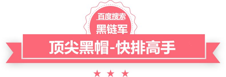 2024澳门天天开好彩大全香港pp塑料价格